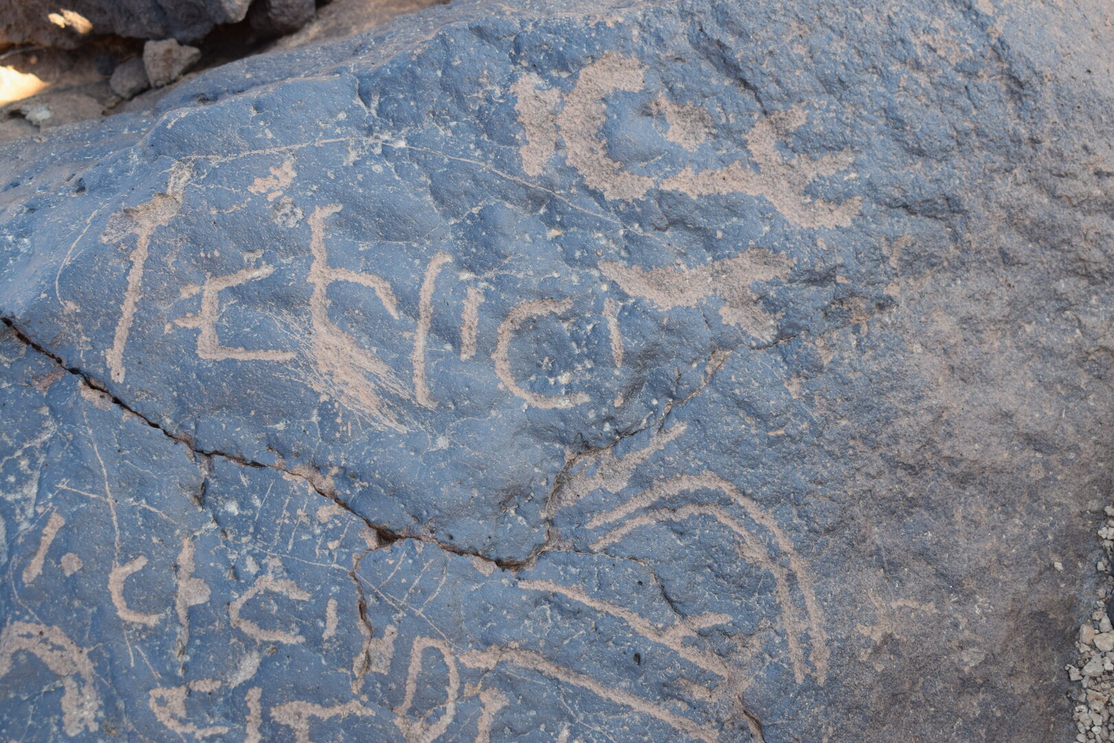 Image of siglum BES20 731b