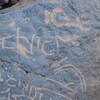 Image of siglum BES20 732