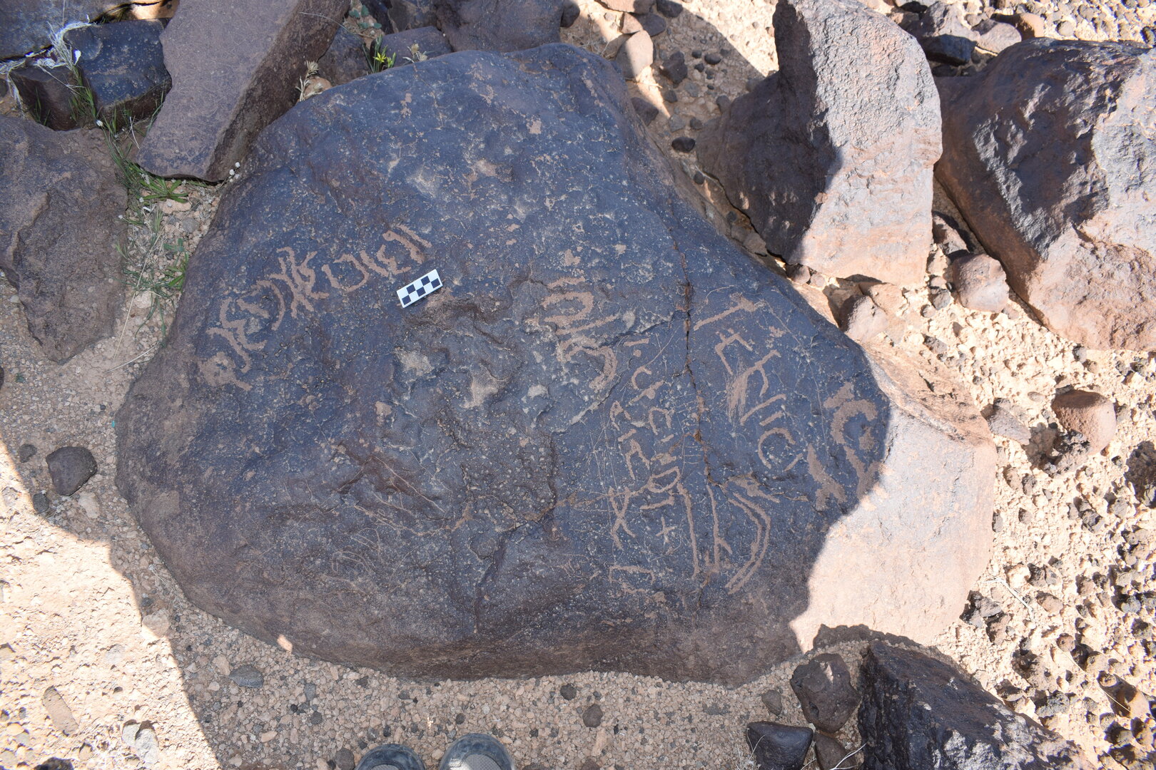 Image of siglum BES20 733a