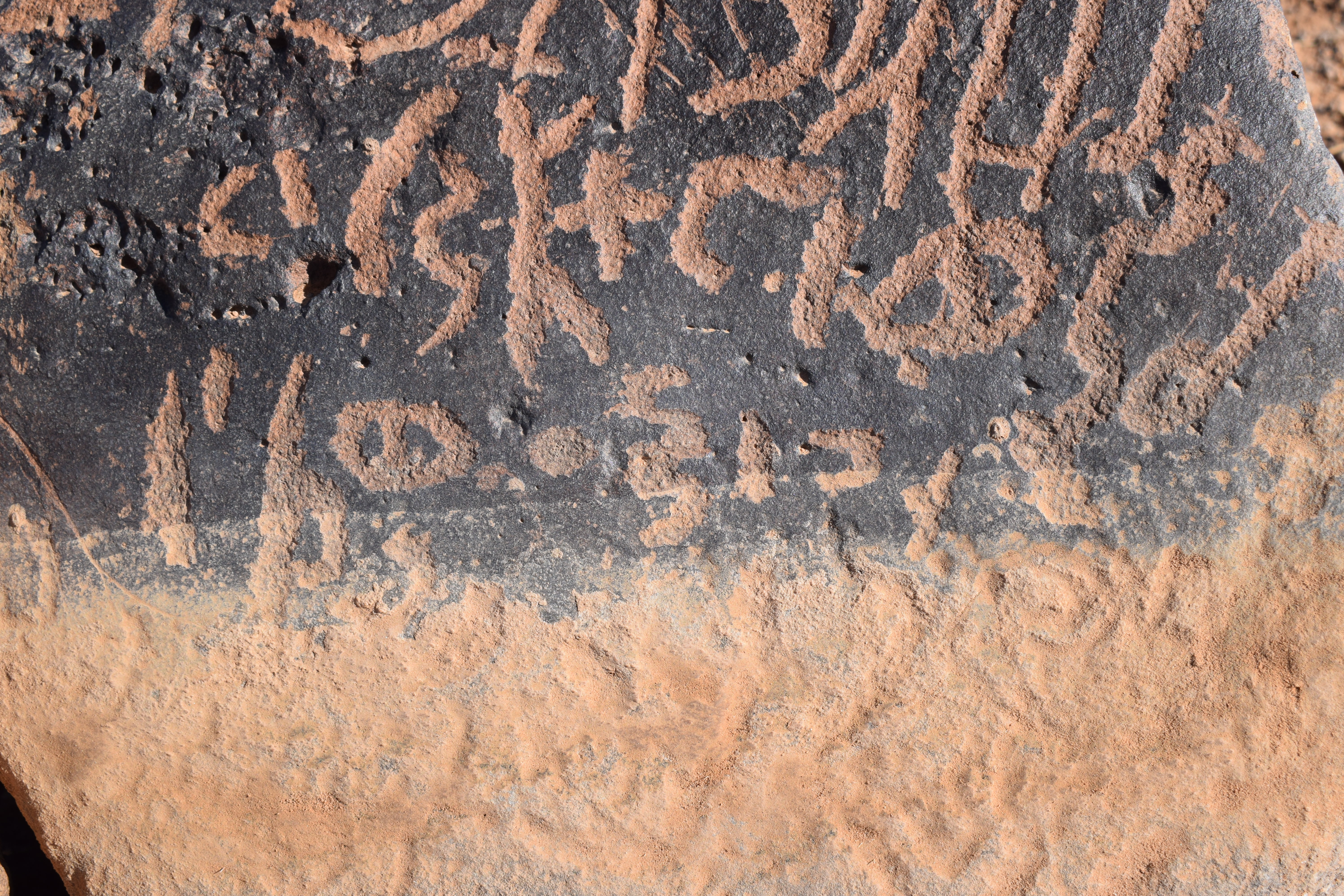Image of siglum BES20 750
