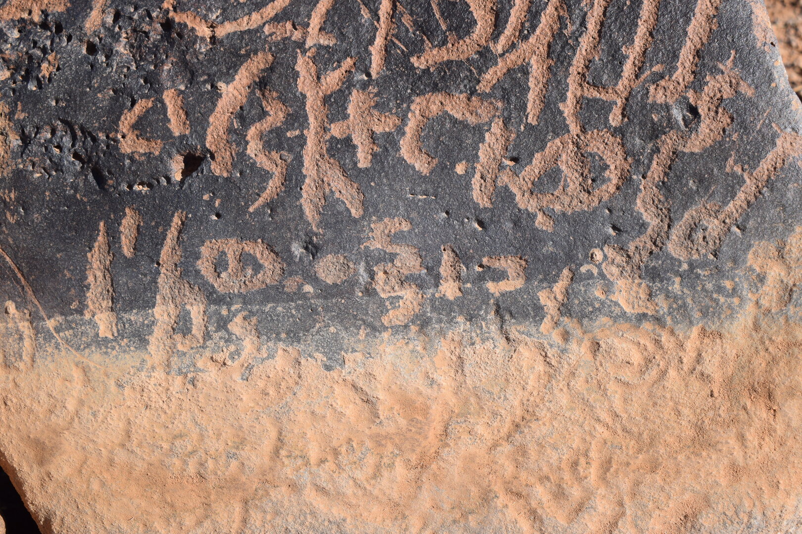 Image of siglum BES20 750