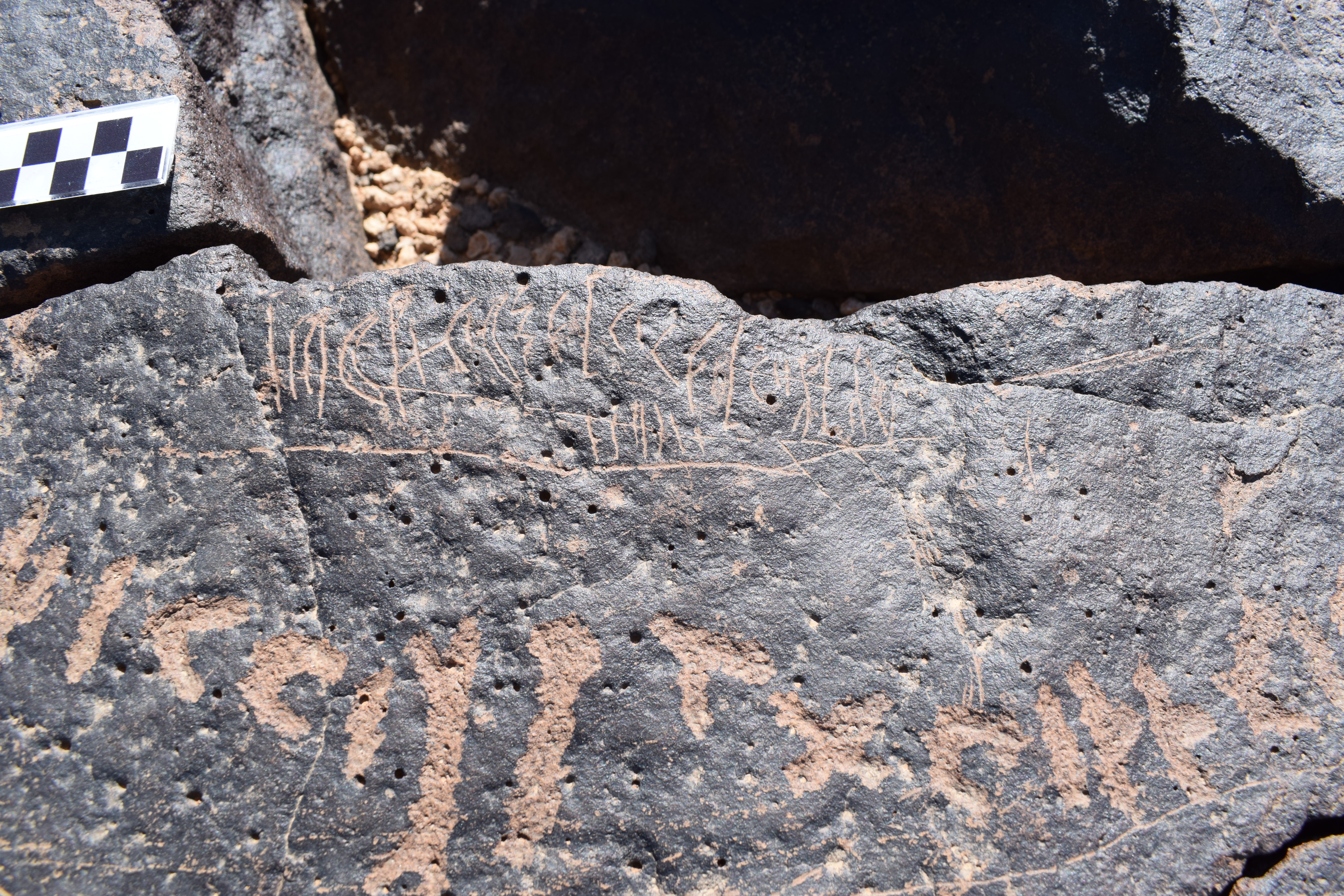 Image of siglum BES20 756