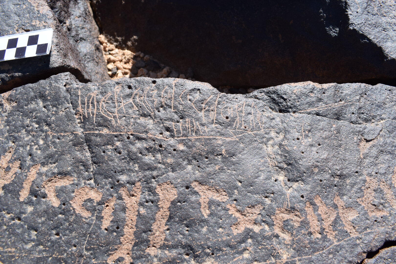Image of siglum BES20 756