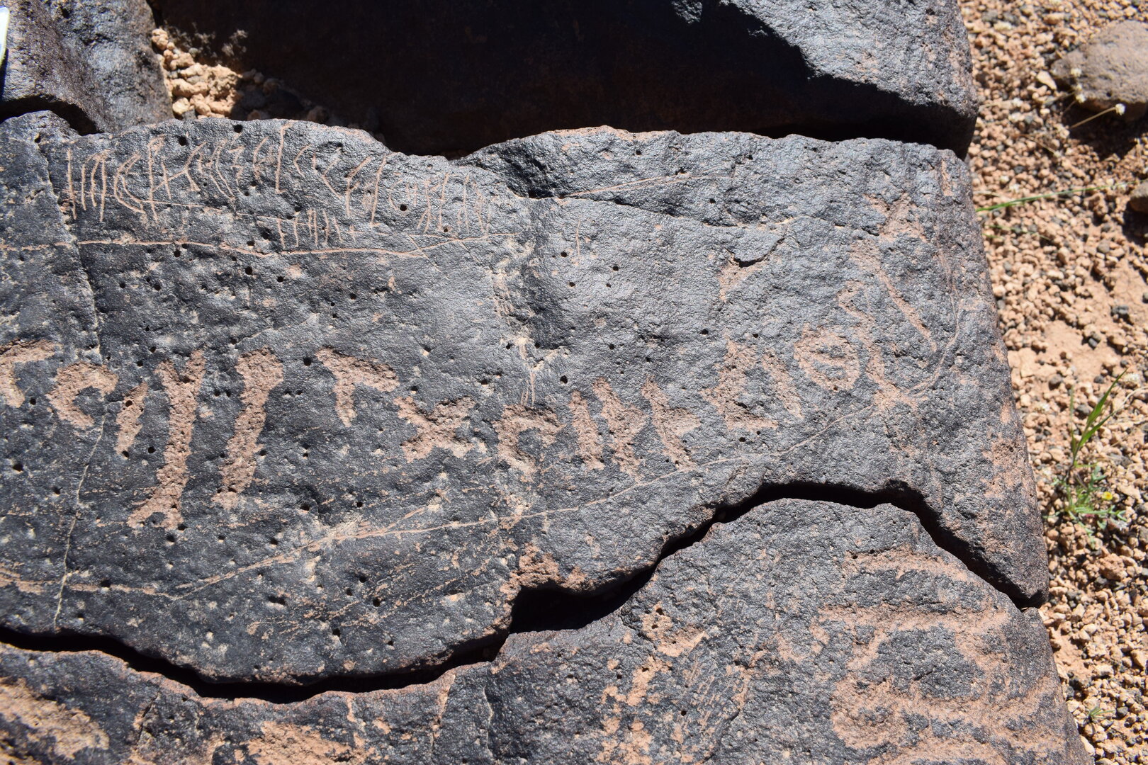 Image of siglum BES20 757