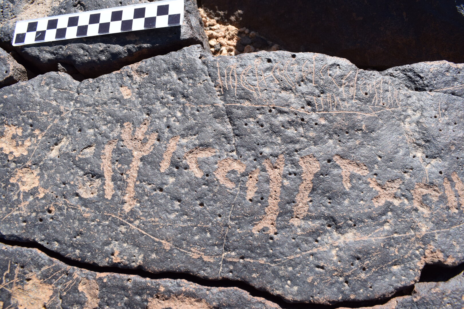 Image of siglum BES20 757