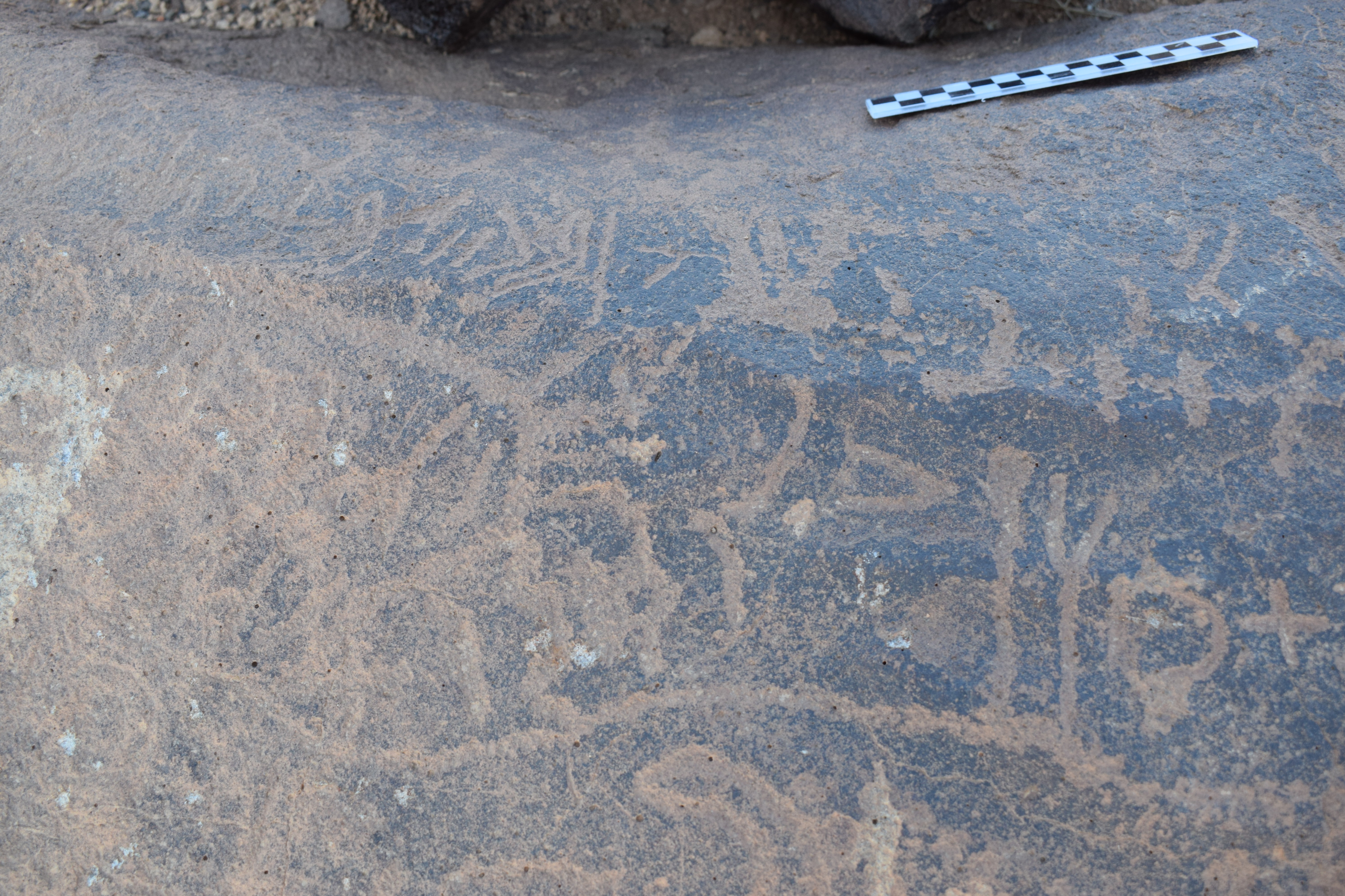Image of siglum BES20 771