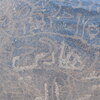 Image of siglum BES20 774