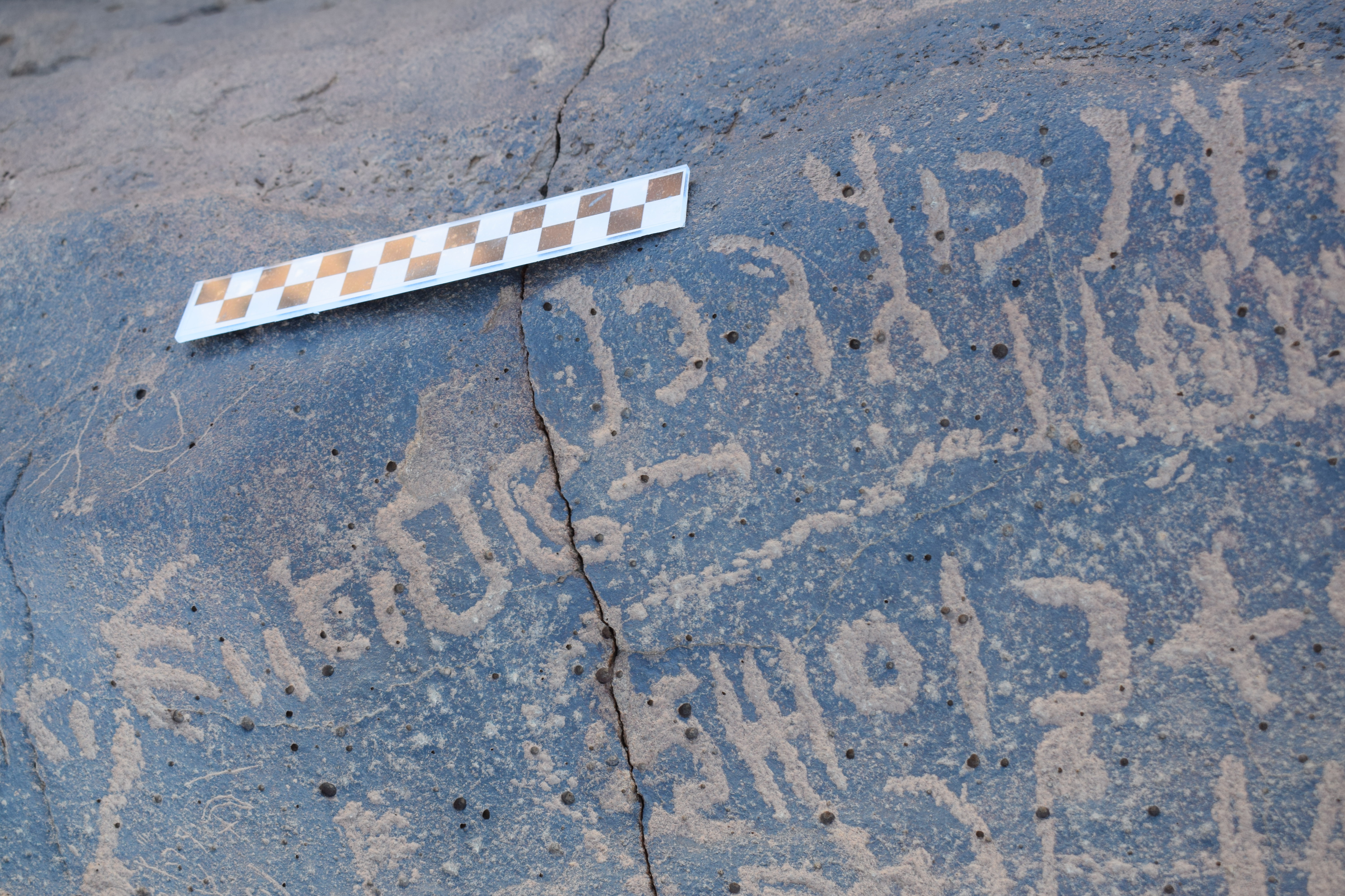 Image of siglum BES20 775