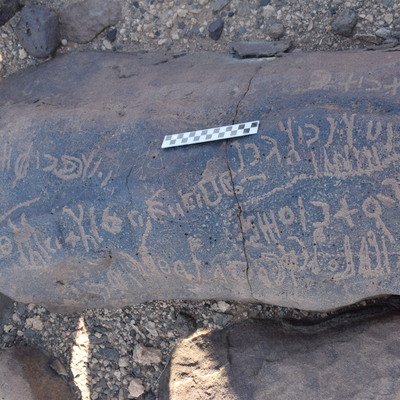 Image of siglum BES20 776