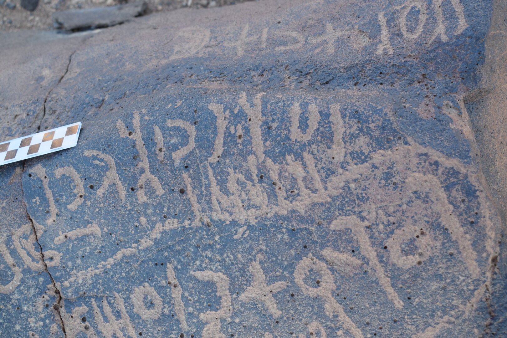 Image of siglum BES20 776