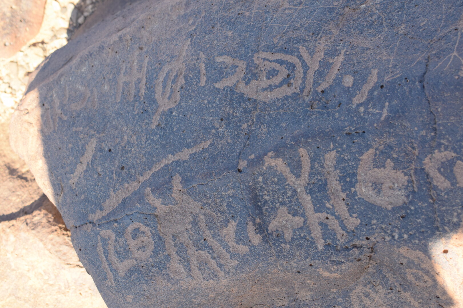 Image of siglum BES20 776