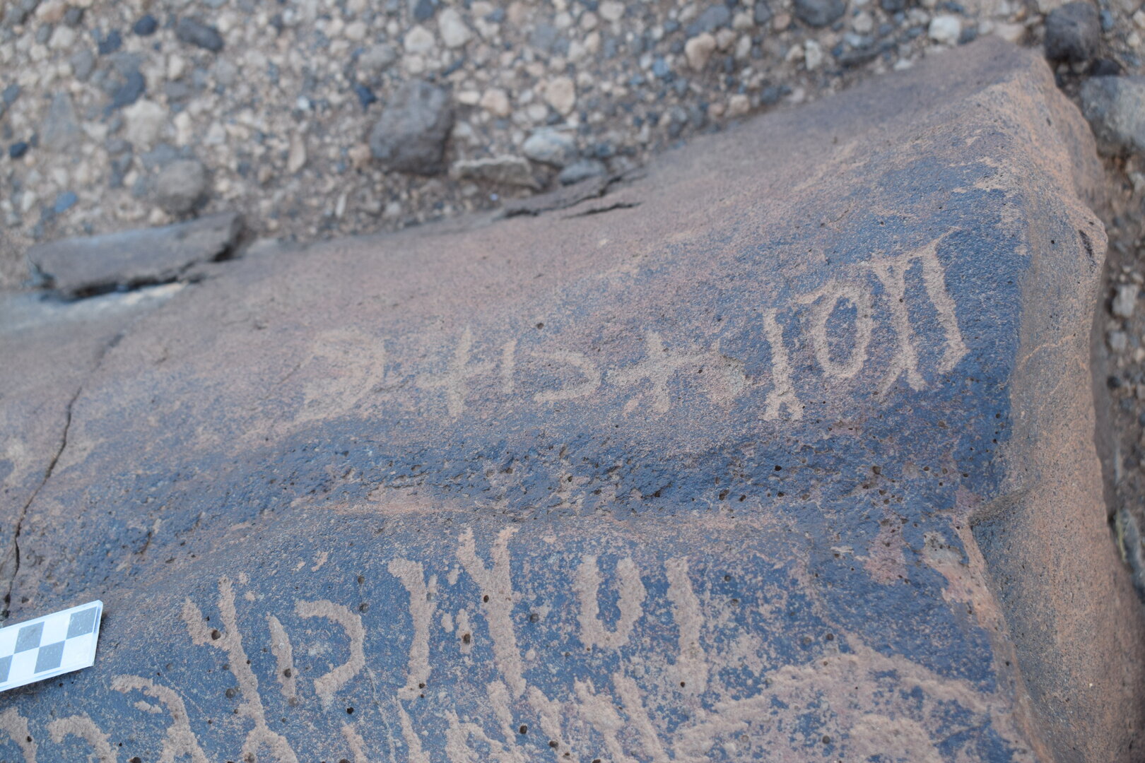 Image of siglum BES20 777