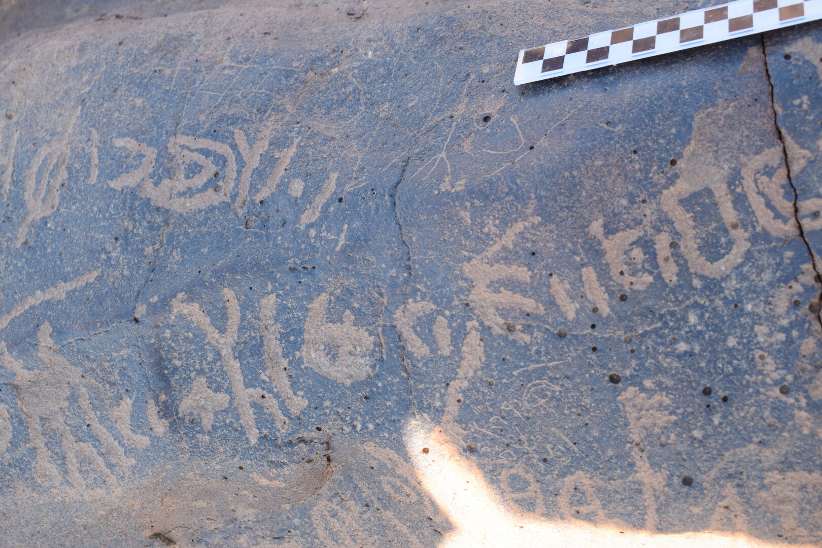 Image of siglum BES20 777