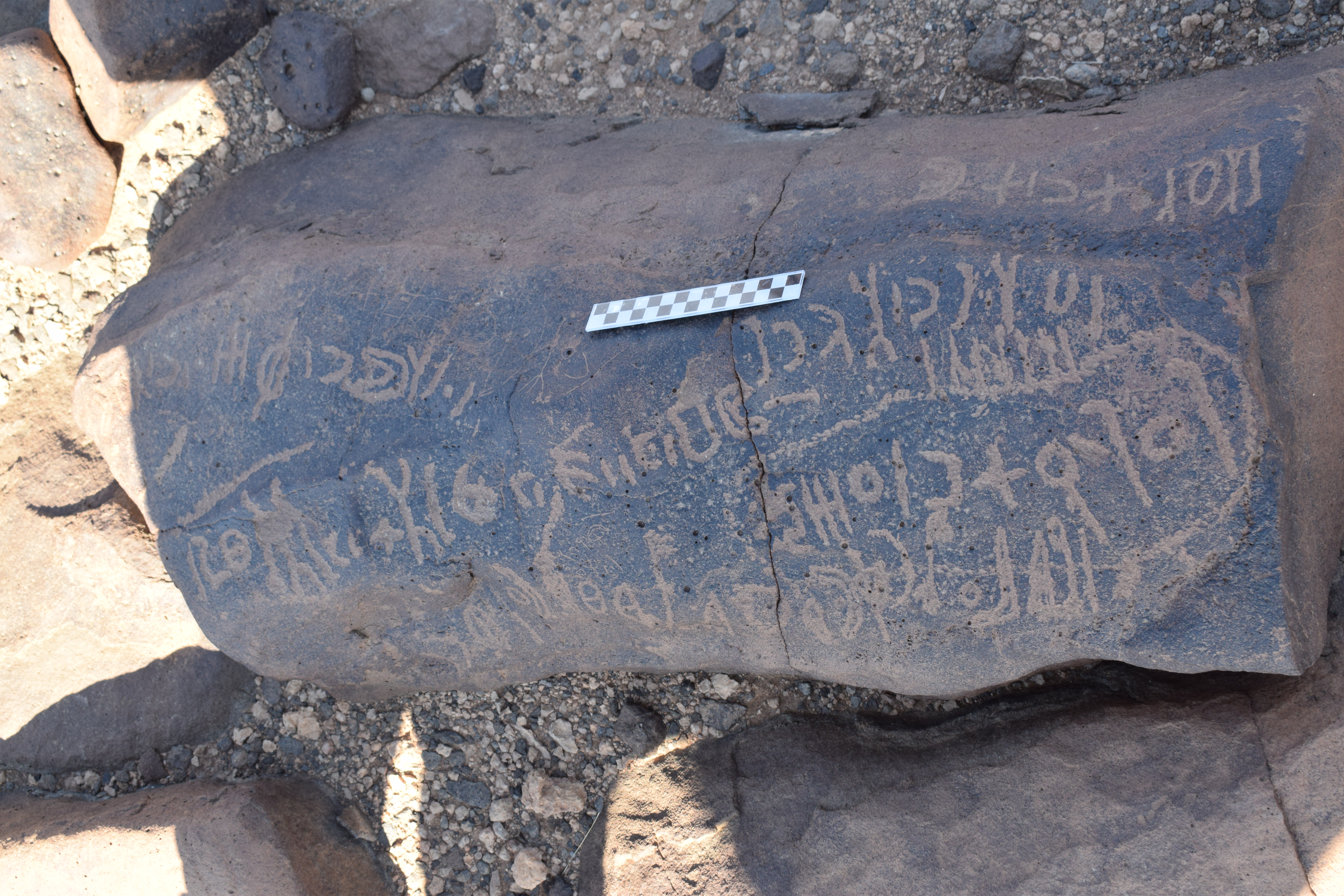 Image of siglum BES20 779