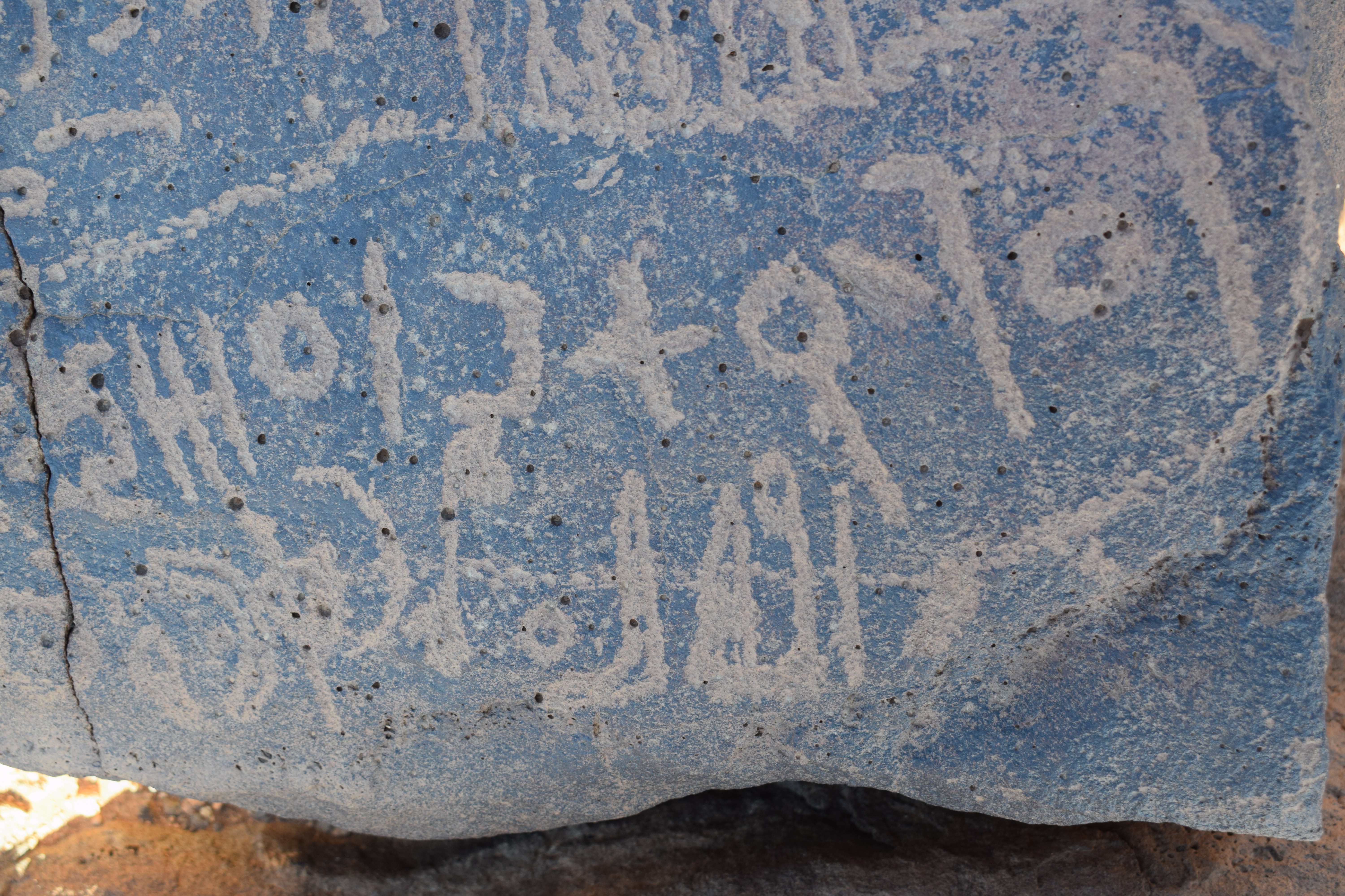 Image of siglum BES20 781