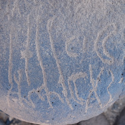 Image of siglum BES20 805