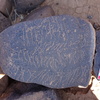 inscription of siglum BES20 81