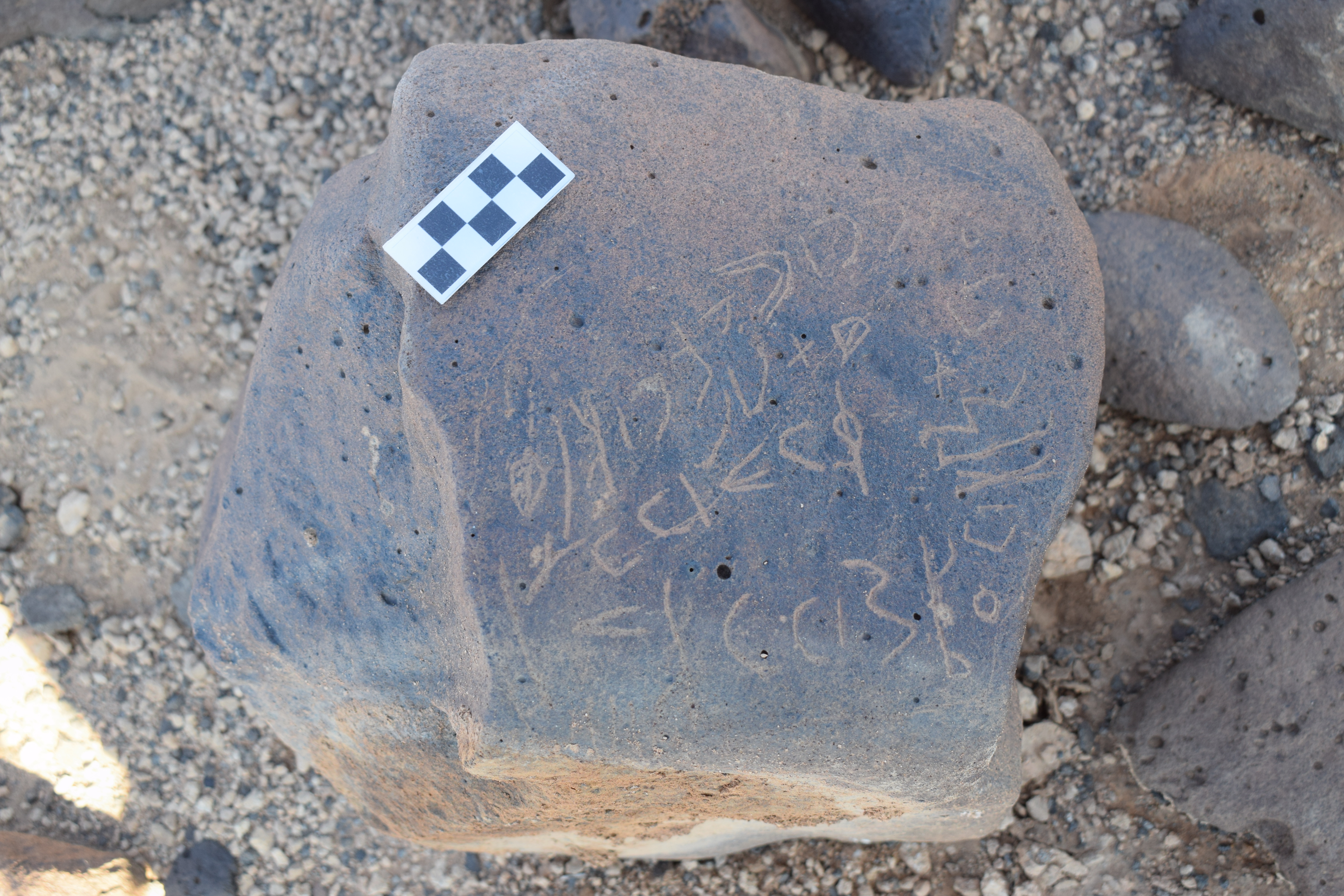 Image of siglum BES20 813