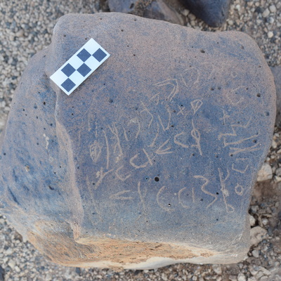 Image of siglum BES20 813