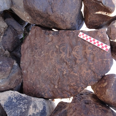 Image of siglum BES20 851