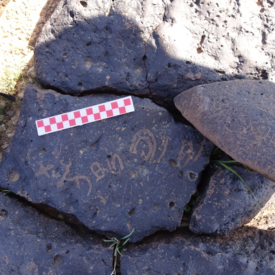 Image of siglum BES20 854