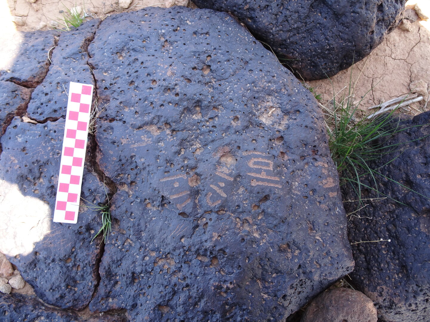 Image of siglum BES20 858