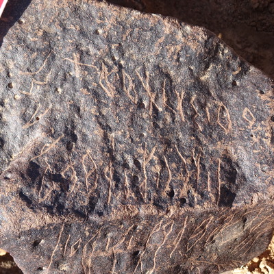 inscription of siglum BES20 87