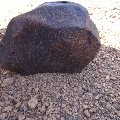 Image of siglum BES20 873