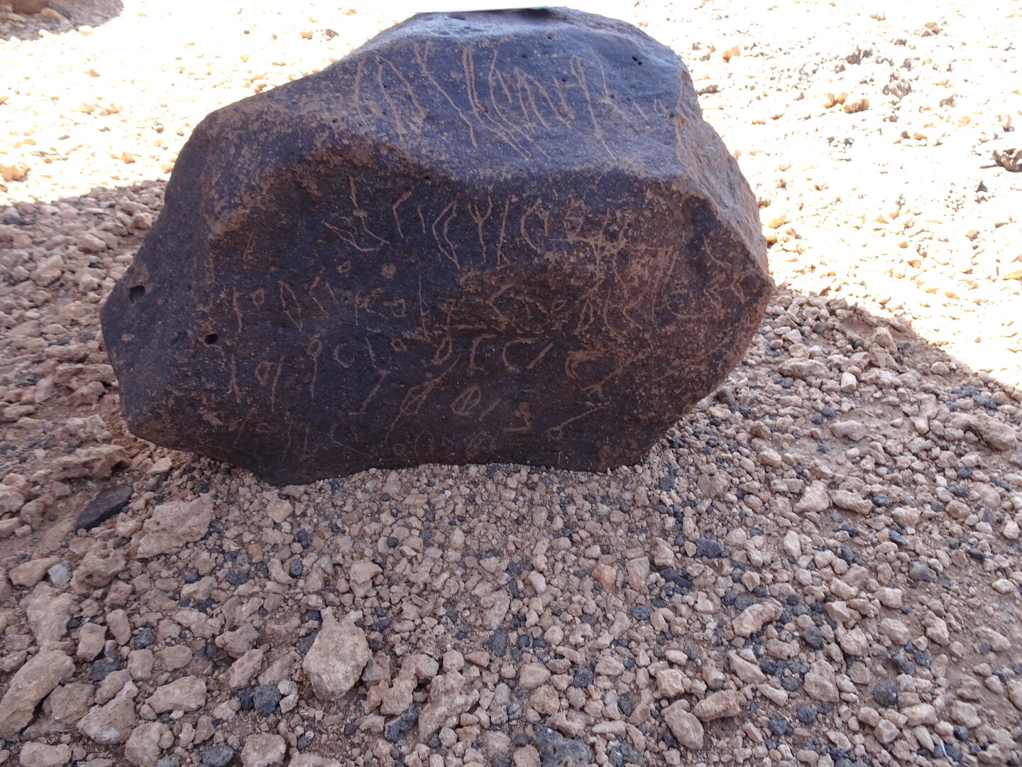 Image of siglum BES20 874
