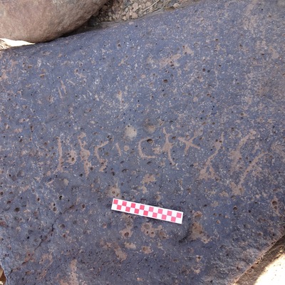 Image of siglum BES20 880
