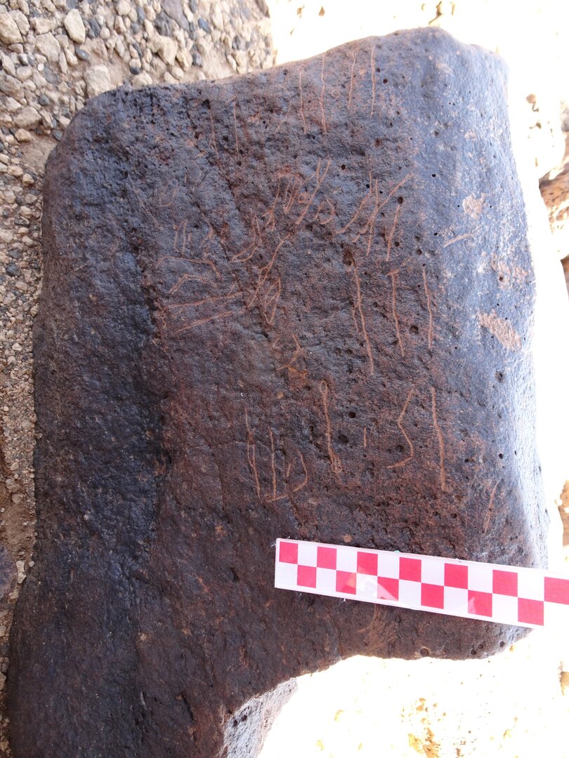 Image of siglum BES20 890