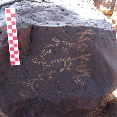 Image of siglum BES20 892