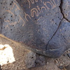 Image of siglum BES20 898