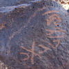 Image of siglum BES20 907