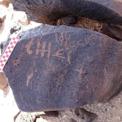 Image of siglum BES20 917