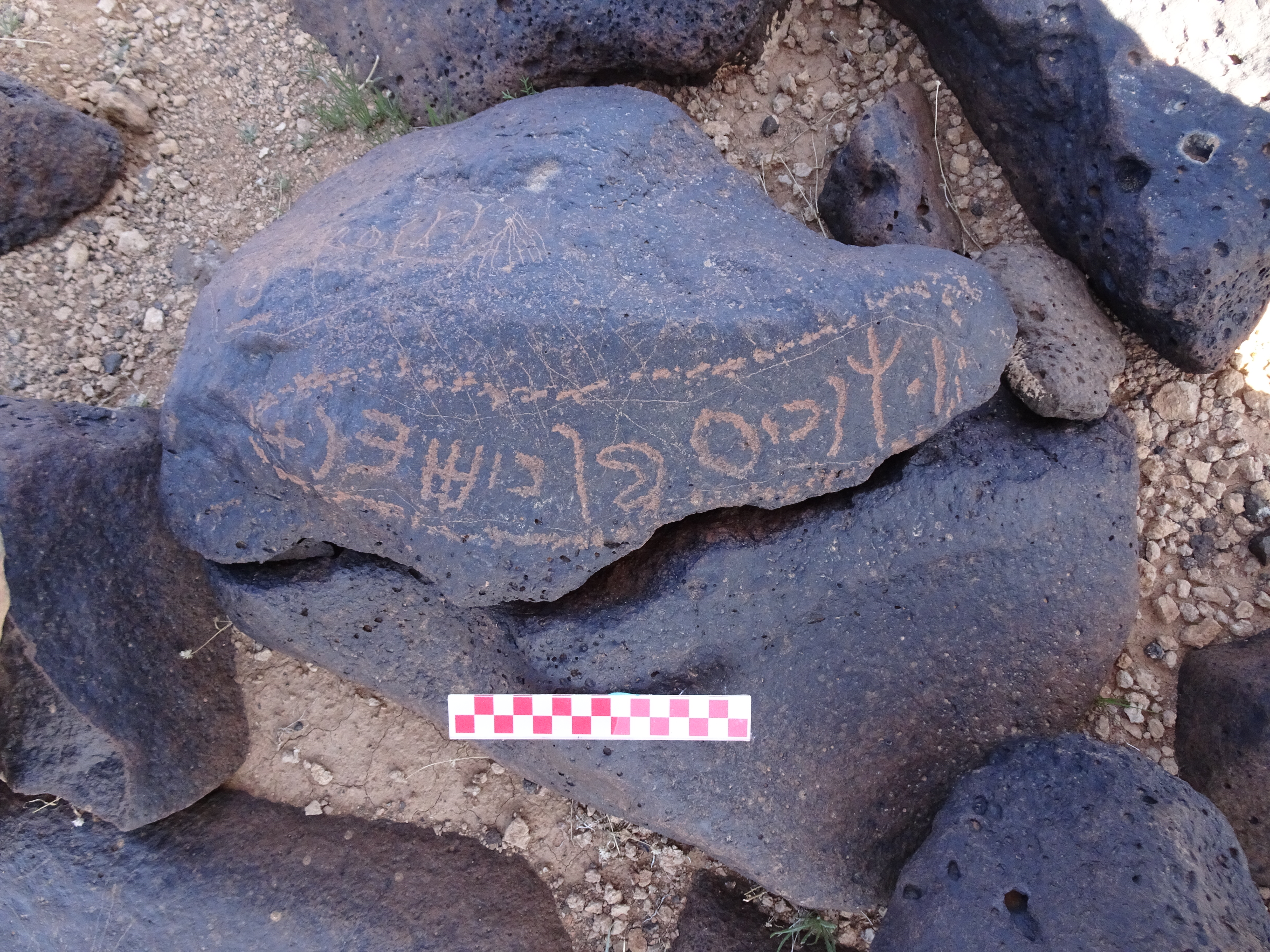 Image of siglum BES20 933