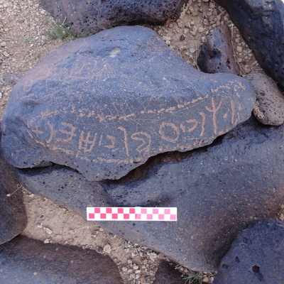 Image of siglum BES20 933