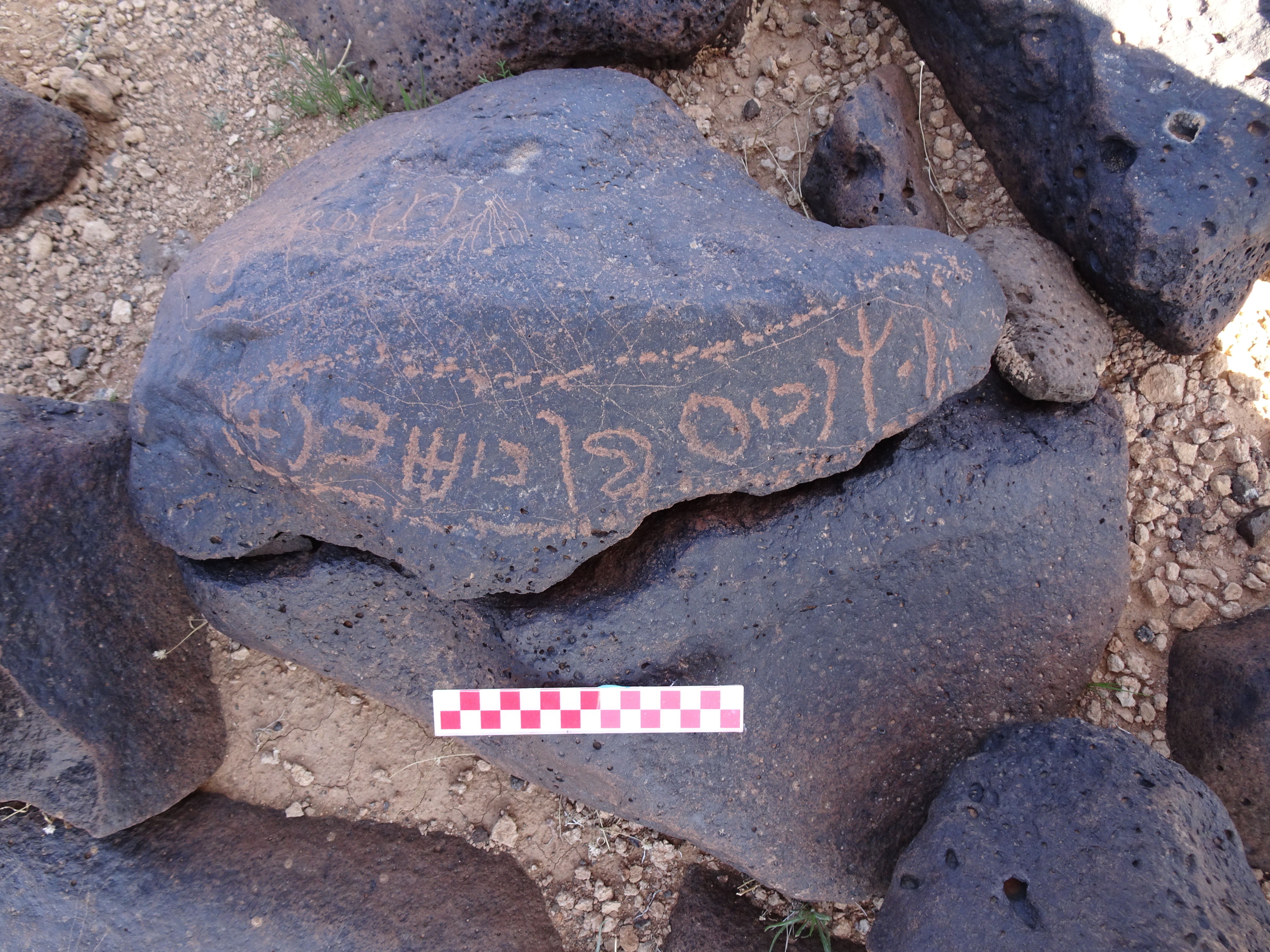 Image of siglum BES20 934