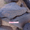 Image of siglum BES20 934