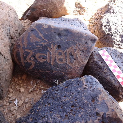 Image of siglum BES20 938