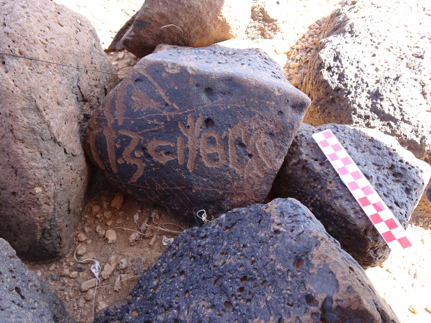 Image of siglum BES20 938