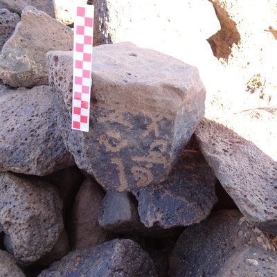 Image of siglum BES20 944