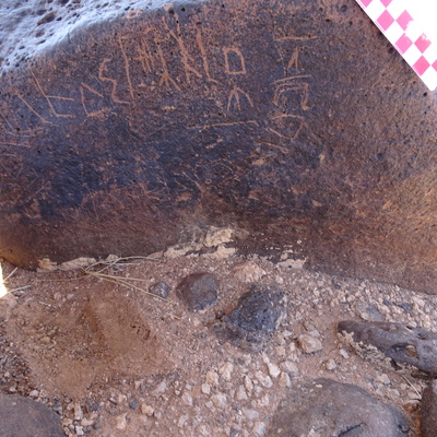 Image of siglum BES20 946