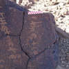 Image of siglum BES20 949