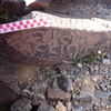 Image of siglum BES20 968