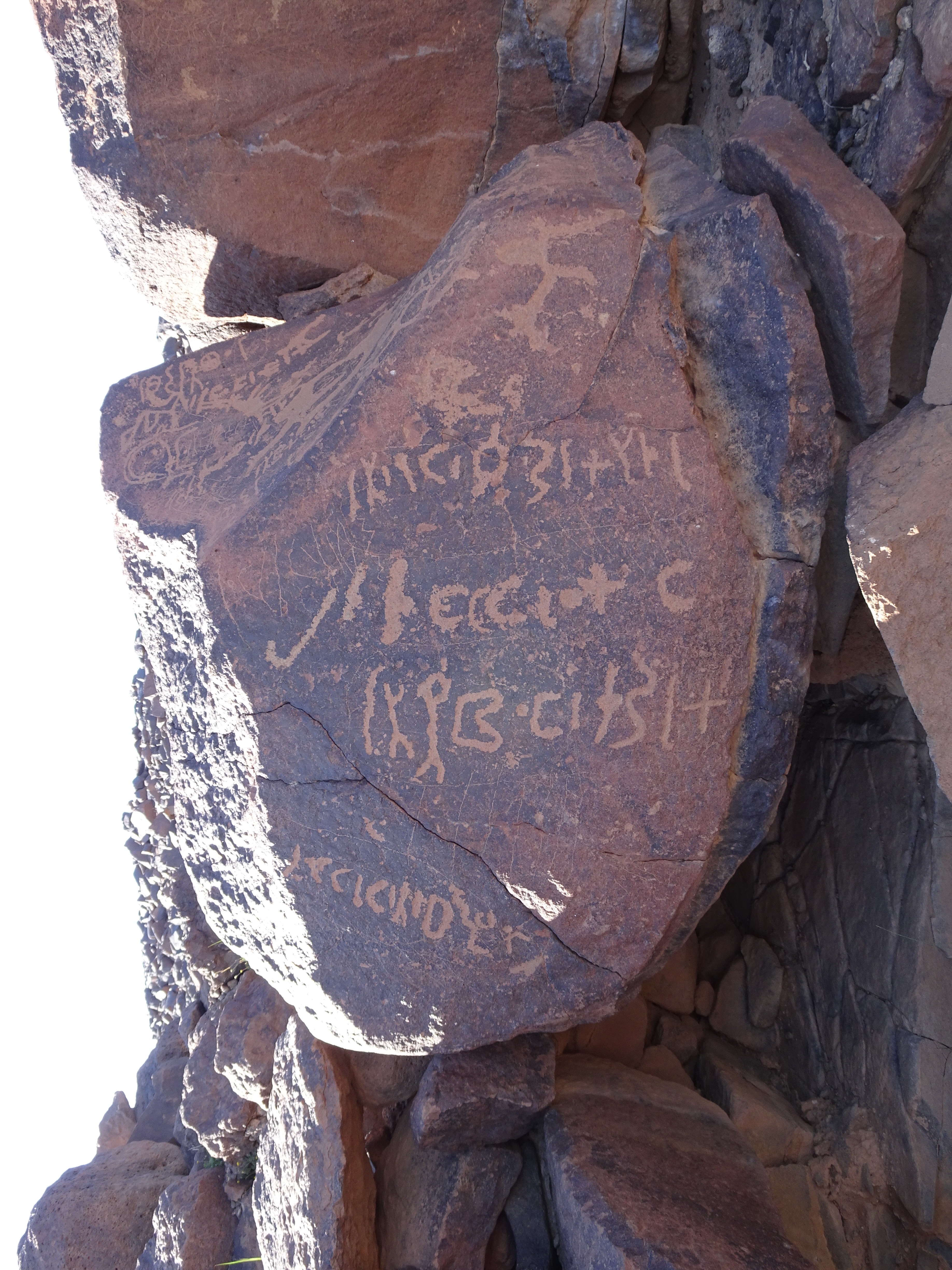 Image of siglum BES20 971