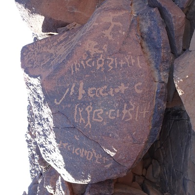 Image of siglum BES20 971
