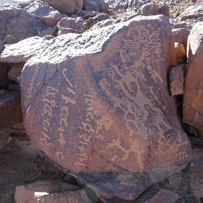 Image of siglum BES20 977