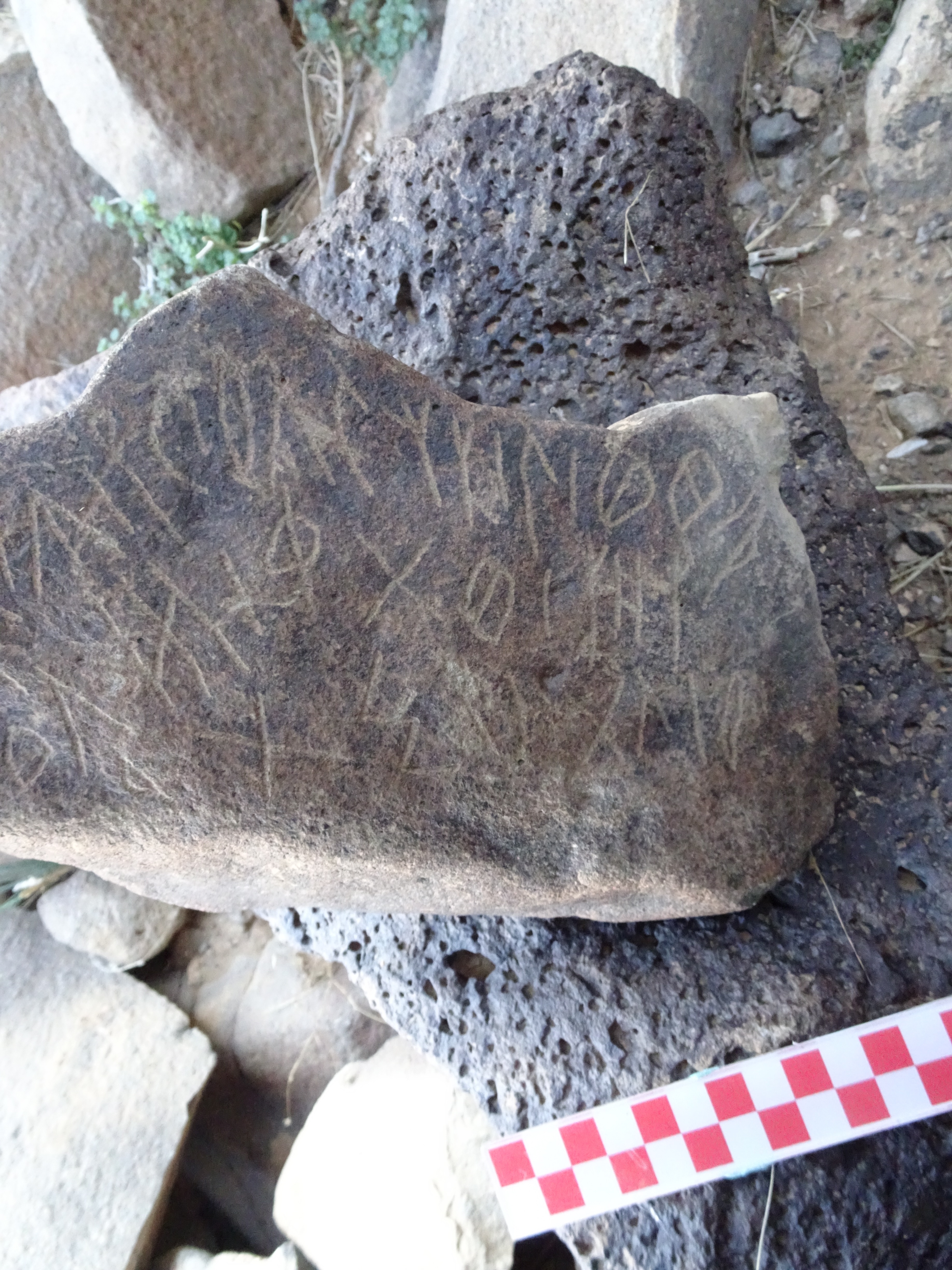 Image of siglum BES20 992