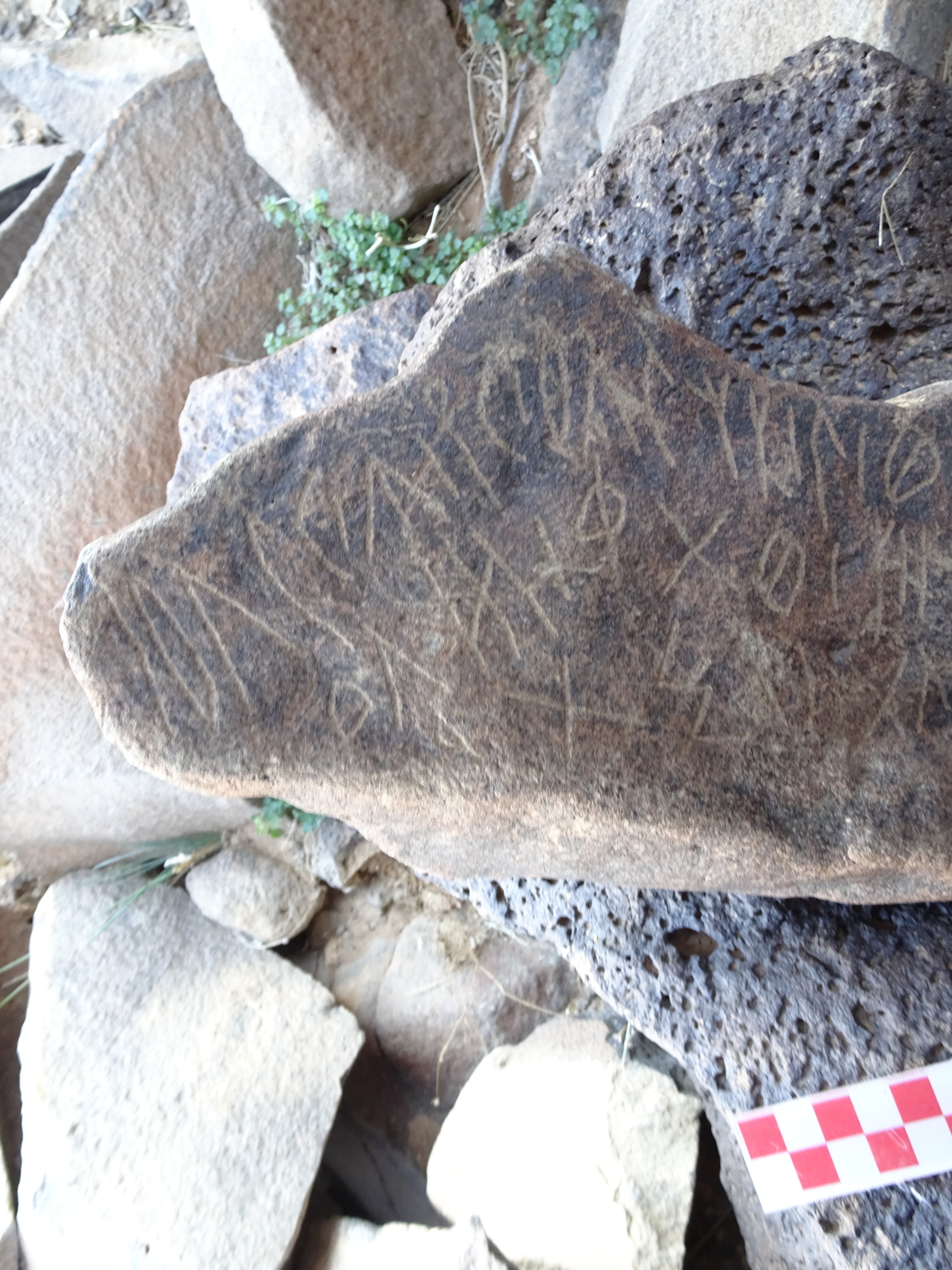 Image of siglum BES20 992